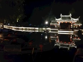 绍兴江南水乡仓桥直街夜景