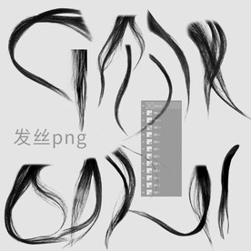 发丝素材