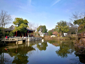 常熟曾园赵园