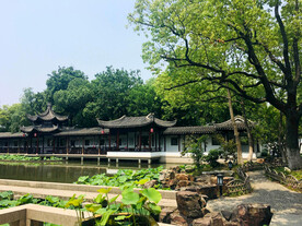 常熟曾园赵园