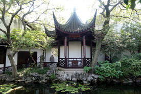 苏州畅园