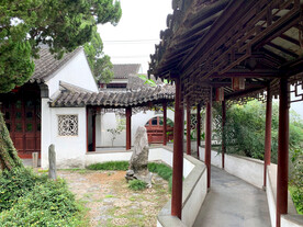 苏州鹤园