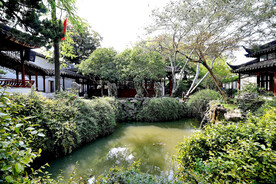 苏州鹤园