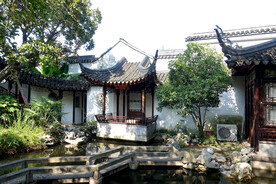 苏州畅园