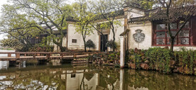 苏州可园
