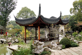 苏州瑞园