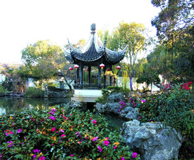 苏州严家花园