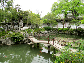 苏州怡园
