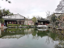 苏州艺圃