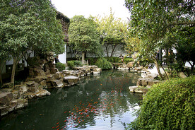 苏州严家花园