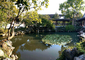 苏州怡园