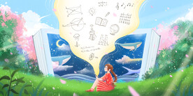 电脑学习遨游在知识