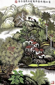 青山绿水秀农家
