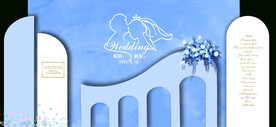 蓝色系婚礼背景