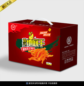 地瓜干包装平面展开图