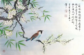 一枝风物便清和