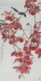 万事如意吉祥鸿禧