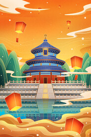 天坛插画