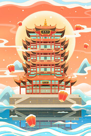 黄鹤楼地标插画