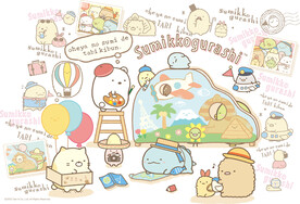 角落生物 明信片