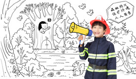 保护森林人人有责