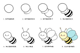 蜜蜂简笔画教程图