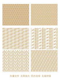 中国风创意花纹古典中式底纹