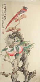 大寿硕果出自仙源