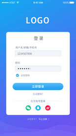 APP登录注册UI