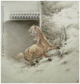 马不野 不足以呼啸无疆四野