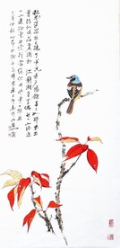 红叶与小鸟