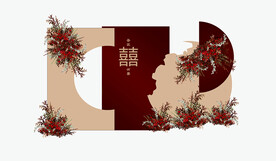 订婚宴背景设计