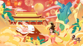 2023年春节兔年海报