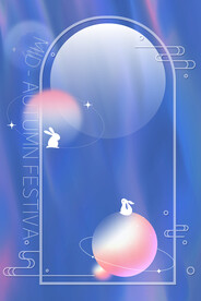 29-国潮/未来/线条