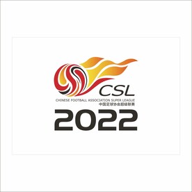 中国足球协会超级联赛旗帜