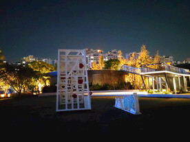 湿地公园观光台夜景