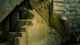 马丘比丘历史保护区