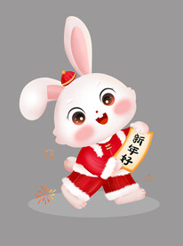 新年兔