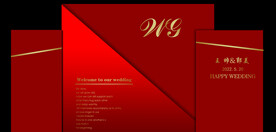 新中式婚礼背景