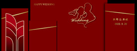 新中式红色婚礼背景