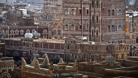 萨那古城    也门    