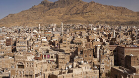 萨那古城    也门    