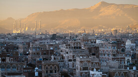 萨那古城    也门    