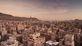 萨那古城    也门    