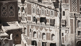 萨那古城    也门  