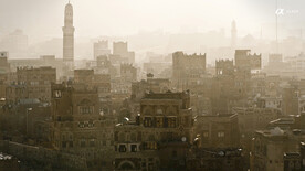 萨那古城    也门   