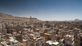 萨那古城    也门   