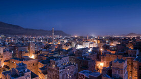 萨那古城    也门  