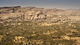 萨那古城    也门    