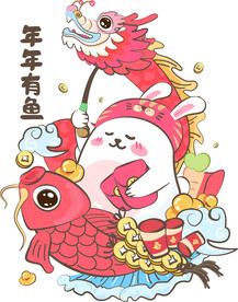 年年有鱼